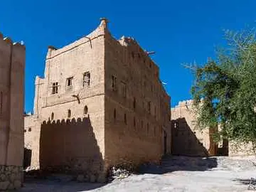 صورة بيوت الحمراء القديمة