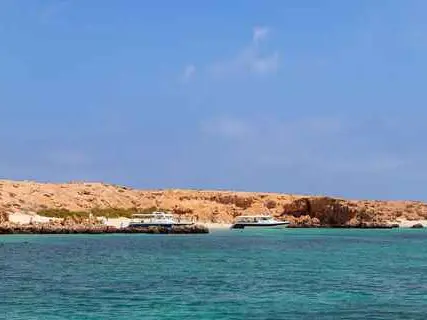 صورة محمية جزر الديمانيات الطبيعية