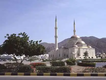 Photo of Sultan Said bin Taimur Mosque (Al Khuwair)