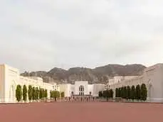 صورة قصر العلم