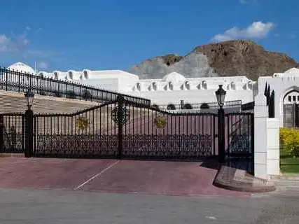 صورة قصر العلم