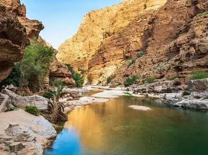 صورة وادي شاب