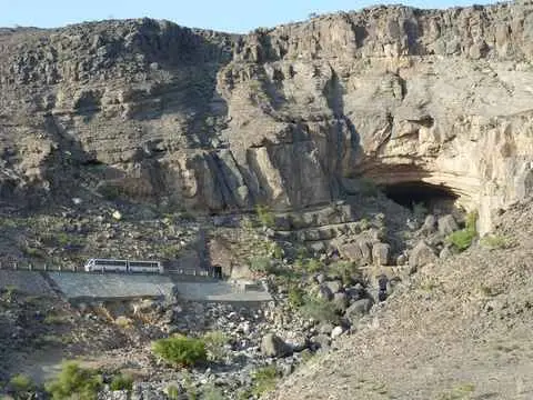 صورة كهف الهوتة