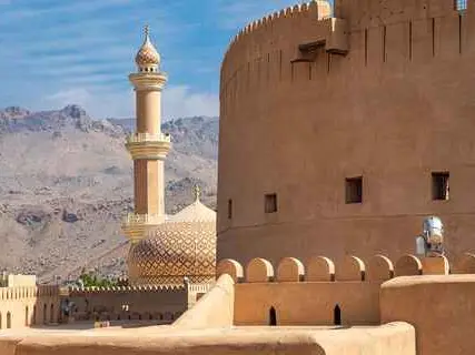 صورة قلعة نزوى