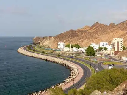 صورة كورنيش مطرح