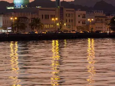 صورة كورنيش مطرح