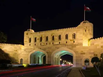 صورة متحف باب مسقط (مسقط القديمة)