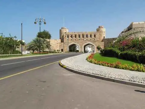 صورة متحف باب مسقط (مسقط القديمة)