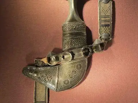 صورة متحف التراث العماني