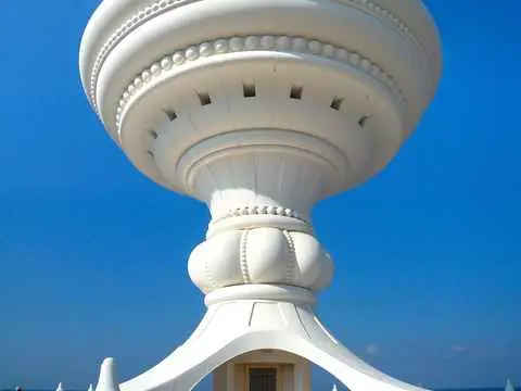 صورة حديقة ريام