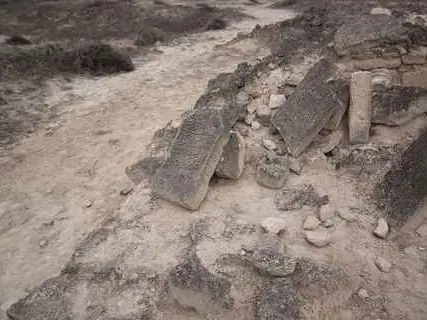 صورة حديقة البليد الأثرية