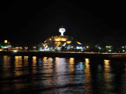 صورة حديقة ريام