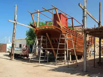 صورة أفنية صور لبناء السفن