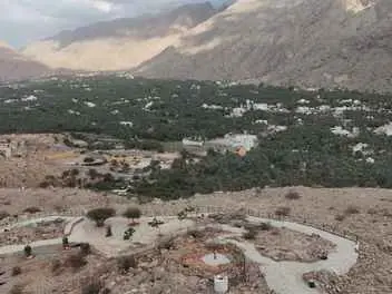 Main tour image for Nakhal Governorate, South Al Batinah