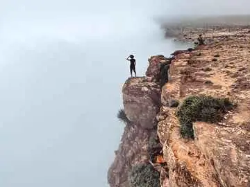 صورة نقطة مشاهدة جبل سمحان