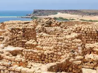صورة سمهرم (خور روري)