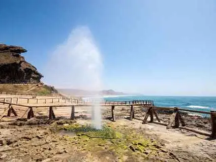 صورة شاطئ المغسيل