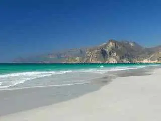 صورة شاطئ المغسيل