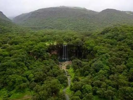 صورة عين أثوم