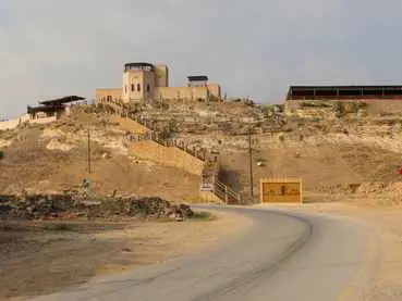 صورة حصن طاقة