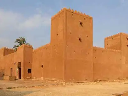 صورة حصن طاقة