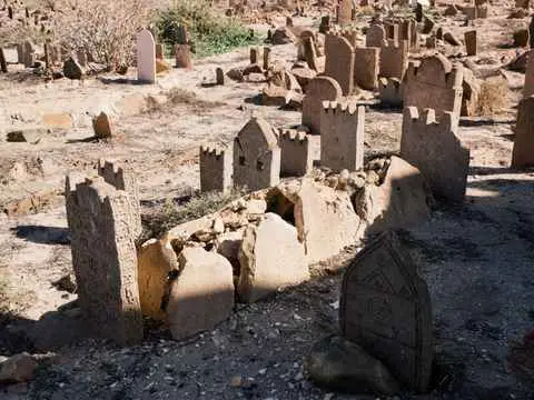 صورة مرباط