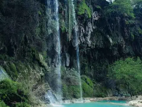 صورة عين أثوم