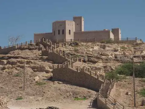 صورة حصن طاقة
