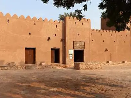 صورة حصن طاقة