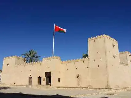 صورة حصن طاقة