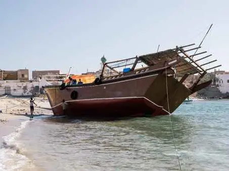 صورة مرباط