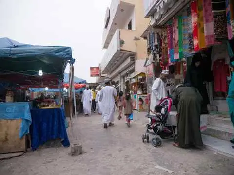 صورة شاطئ الحافة