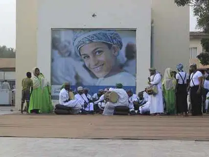 صورة شاطئ الحافة