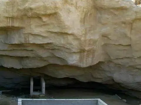 صورة أوبار (شِصر)