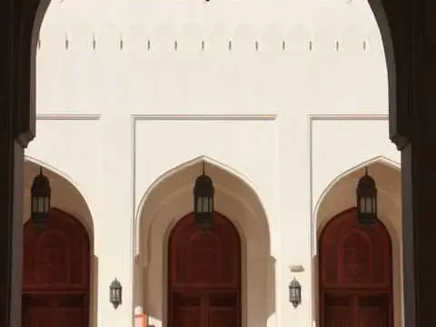 صورة جامع السلطان قابوس (صلالة)