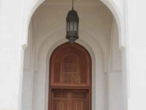 صورة جامع السلطان قابوس (صلالة)