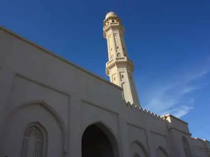 صورة جامع السلطان قابوس (صلالة)