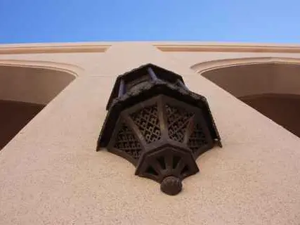 صورة جامع السلطان قابوس (صلالة)