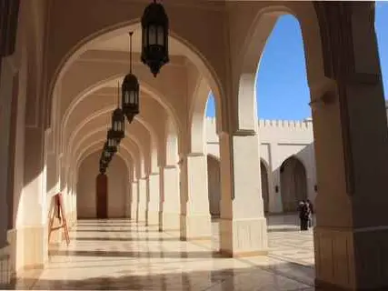 صورة جامع السلطان قابوس (صلالة)
