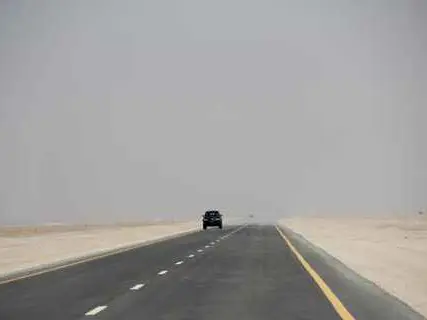 صورة أوبار (شِصر)