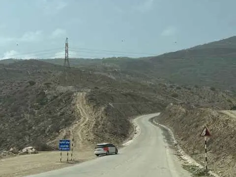صورة نقطة الجاذبية العكسية