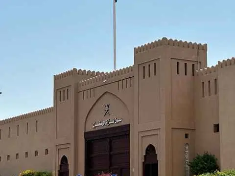 الصورة الرئيسية للجولة جولة خاصة ليوم كامل إلى نزوى من مسقط
