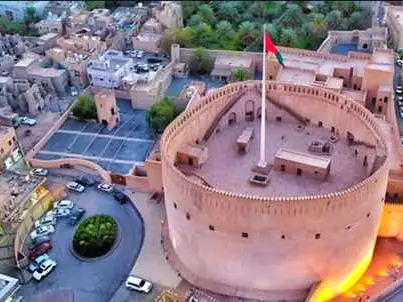 الصورة الرئيسية للجولة جولة خاصة ليوم كامل إلى نزوى من مسقط