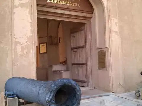 الصورة الرئيسية للجولة جولة خاصة ليوم كامل إلى نزوى من مسقط