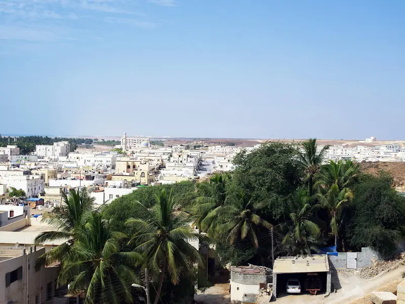 صورة طاقة