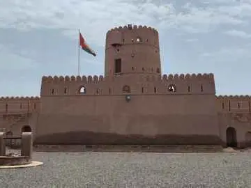 Photo of Ras Al Hadd Fort