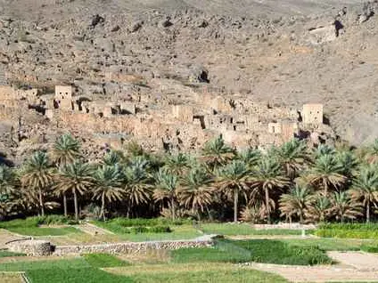 Photo of Wadi Ghul ghost village