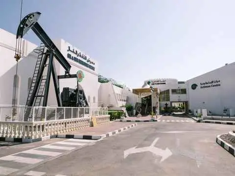صورة قبة الفلك بشركة تنمية نفط عمان