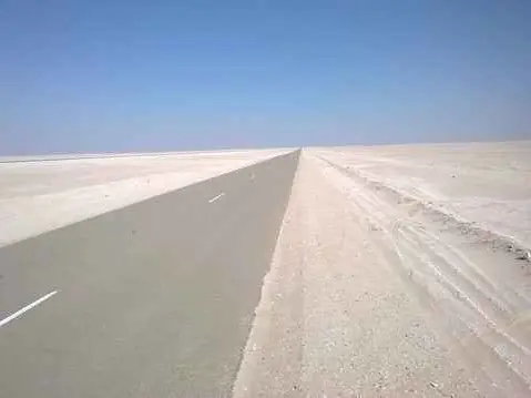Photo of Haima Town