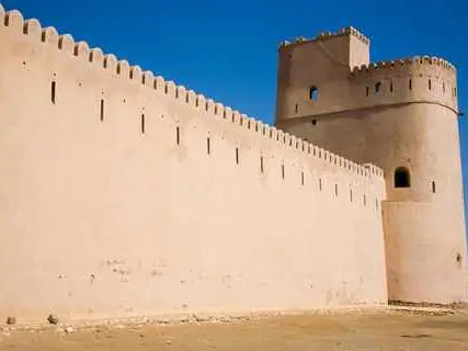 Photo of Bilad Sur Castle